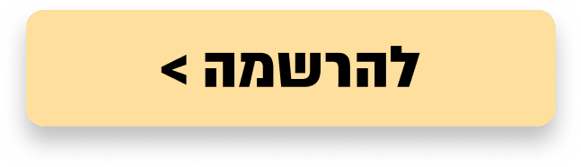 כנס מכירות לפרוייקט הנדלני וריזורט הנופש בקפריסין - The Ring