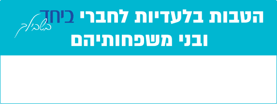 The Largest Residential Resort in Cyprus