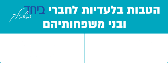 The Largest Residential Resort in Cyprus