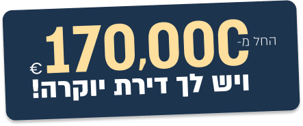 The Largest Residential Resort in Cyprus